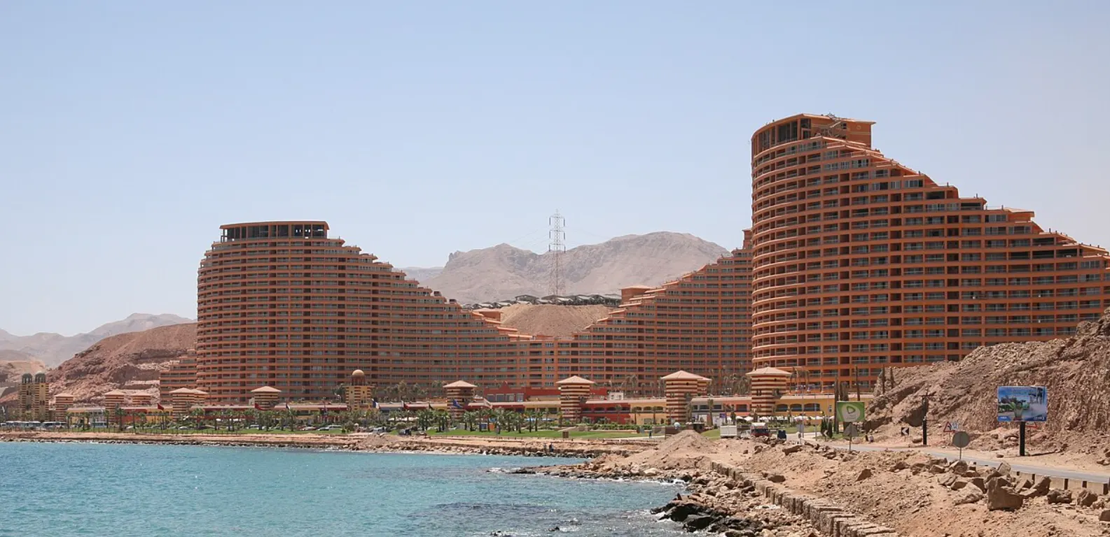 العين السخنة