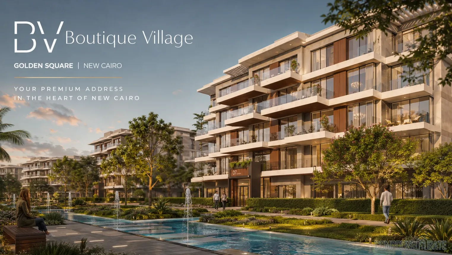 كمبوند بوتيك فيلدج القاهرة الجديدة Boutique Village New Cairo