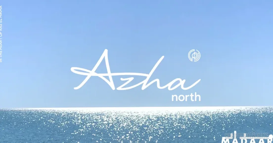 قرية ازها الساحل الشمالي Village Azha North Coast
