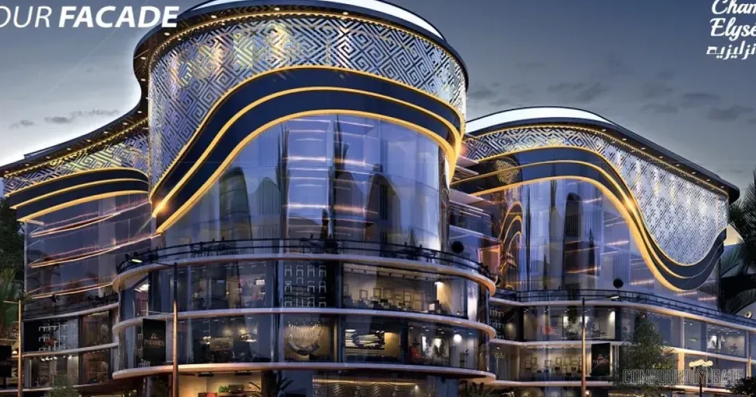 شانزليزيه مول Champs Elysees Mall — مشروع شقيق لـ مول بيراميدز من نفس مطور بيراميدز Pyramids Developments داخل العاصمة الإدارية الجديدة