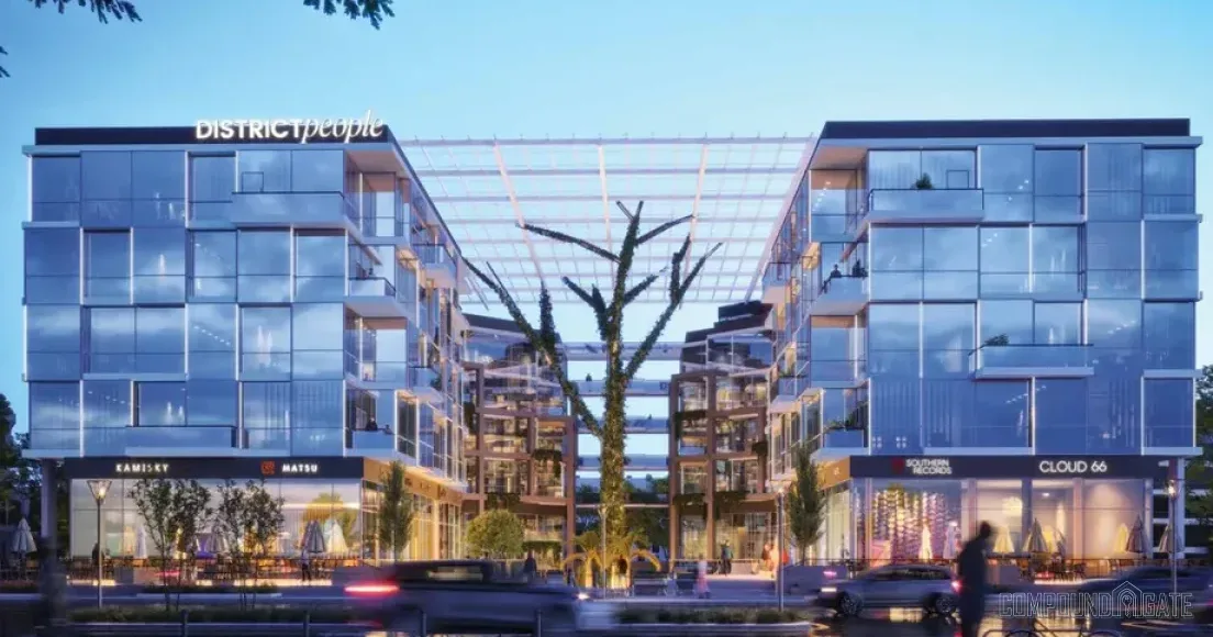 مول ديستريكت بيبول القاهرة الجديدة Mall District People New Cairo