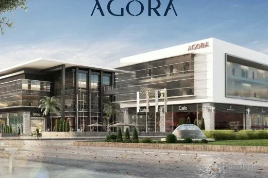 أغورا Agora — المشروع التجاري الشقيق لـ مول اتوم Atom Mall من نفس مطور MakePlace Developments في القاهرة الجديدة