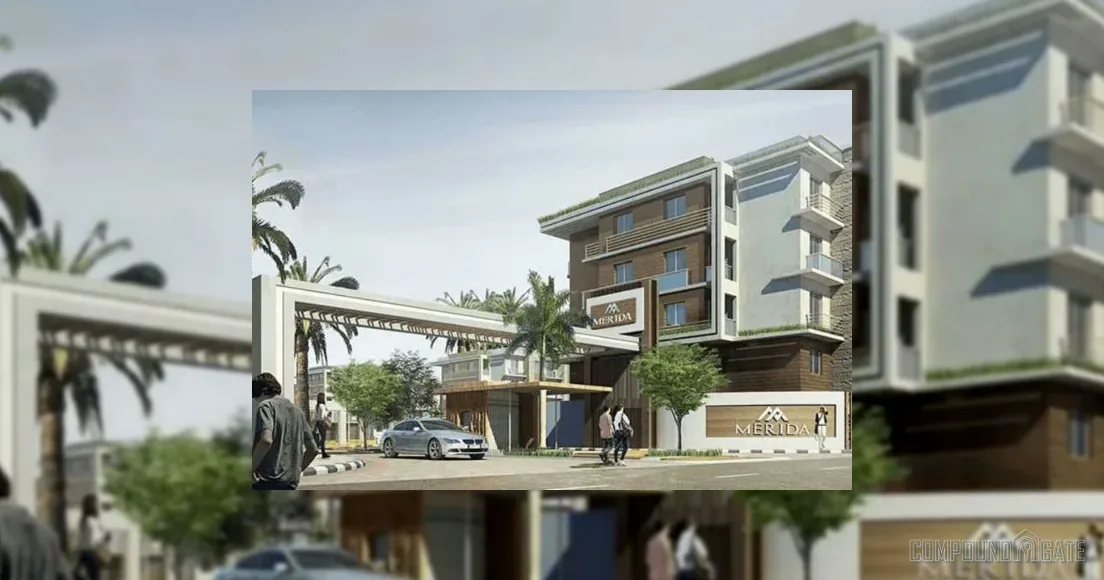 كمبوند ميريدا الشروق — Compound Merida Al Shorouk