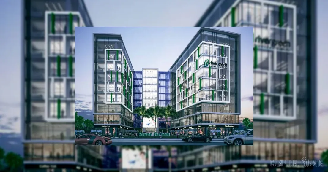 ريفر جرين — مشروع شقيق من تطوير شركة MBG Developments في العاصمة الإدارية الجديدة