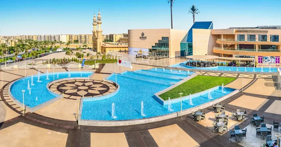 Compound Eden New Cairo