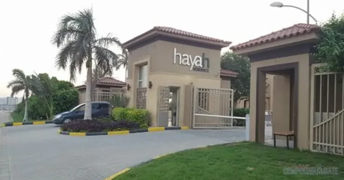 كمبوند حياه ريزيدنس القاهرة الجديدة Compound Hayah Residence New Cairo