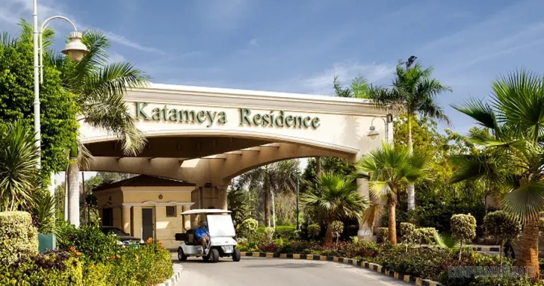 كمبوند القطامية ريزيدنس القاهرة الجديدة Compound Katameya Residence New Cairo