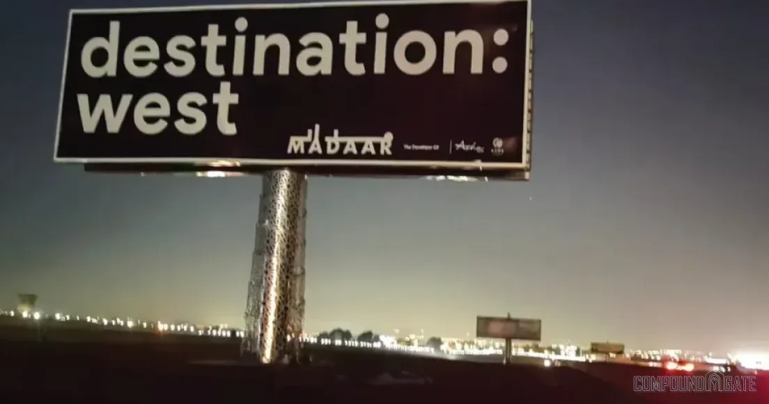 كنز — مشروع شقيق لـ كمبوند سيلفا بنفس مطور فيرست جروب First Group Developments في الشيخ زايد