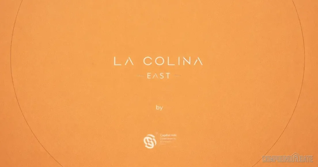 كمبوند لا كولينا إيست القاهرة الجديدة Compound La Colina East New Cairo