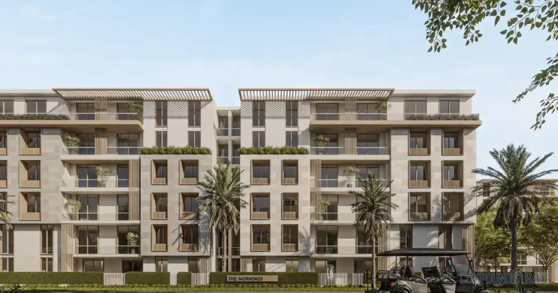 كمبوند ذا مورنينجز القاهرة الجديدة Compound The Mornings New Cairo