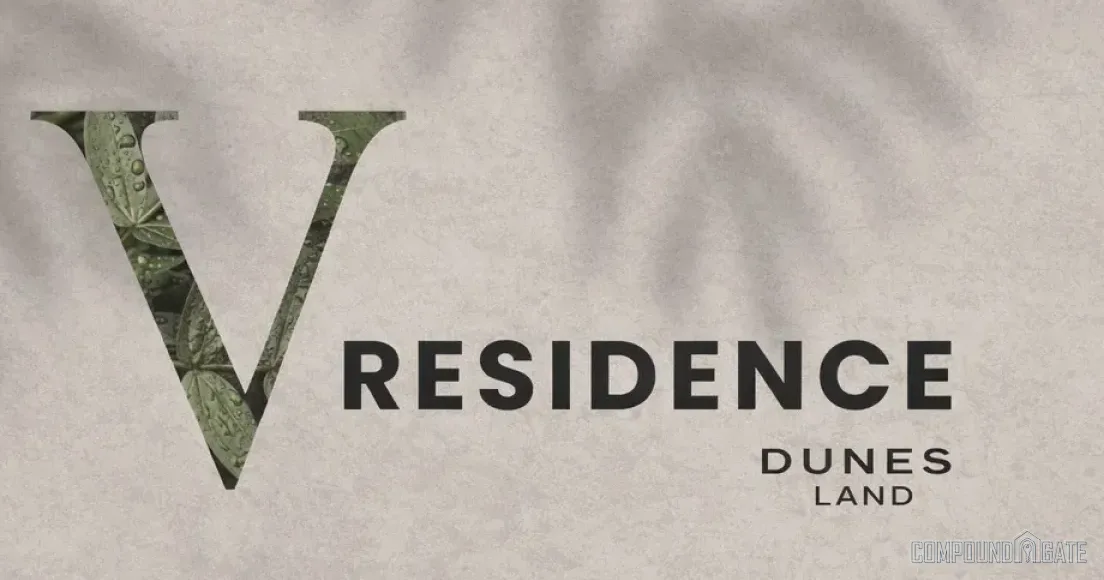 كمبوند في ريزيدنسز القاهرة الجديدة V Residences New Cairo
