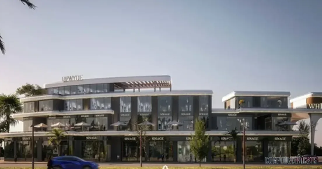 مول وايت ووك القاهرة الجديدة Mall White Walk New Cairo