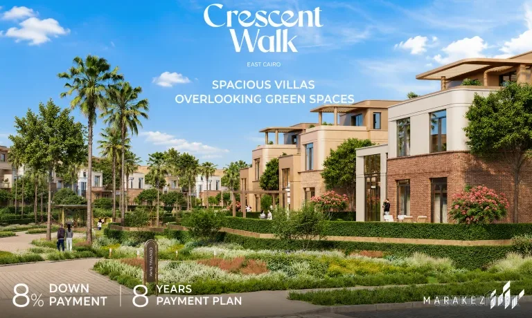 كمبوند كريسنت ووك القاهرة الجديدة Compound Crescent Walk New Cairo