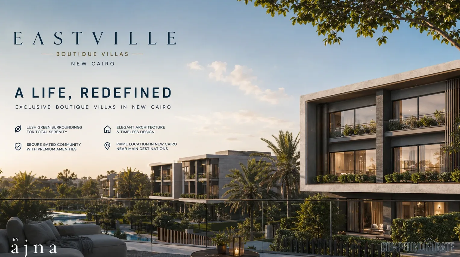 كمبوند ايست فيل القاهرة الجديدة Compound Eastville New Cairo