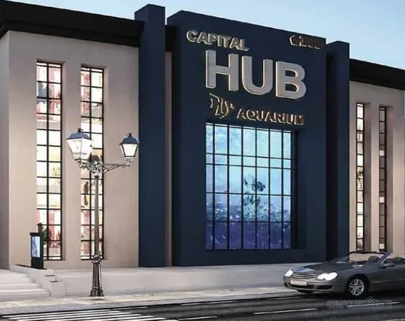 مول كابيتال هب 2 العاصمة الإدارية الجديدة Mall Capital Hub 2 New Capital - 4