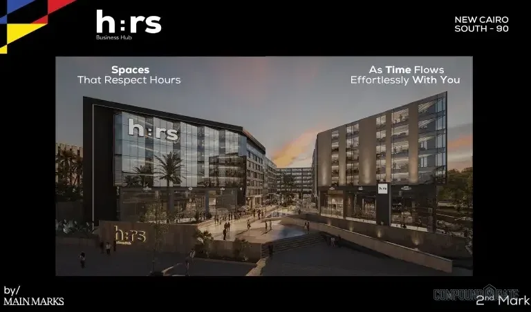 مول اورز التجمع الخامس القاهرة الجديدة H:rs Mall New Cairo