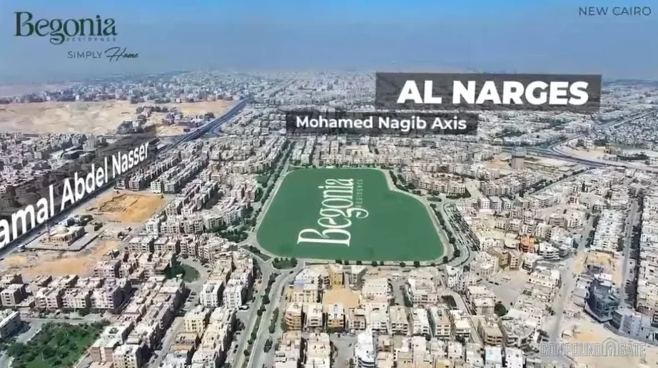 موقع كمبوند بيجونيا ريزيدنس في القاهرة الجديدة