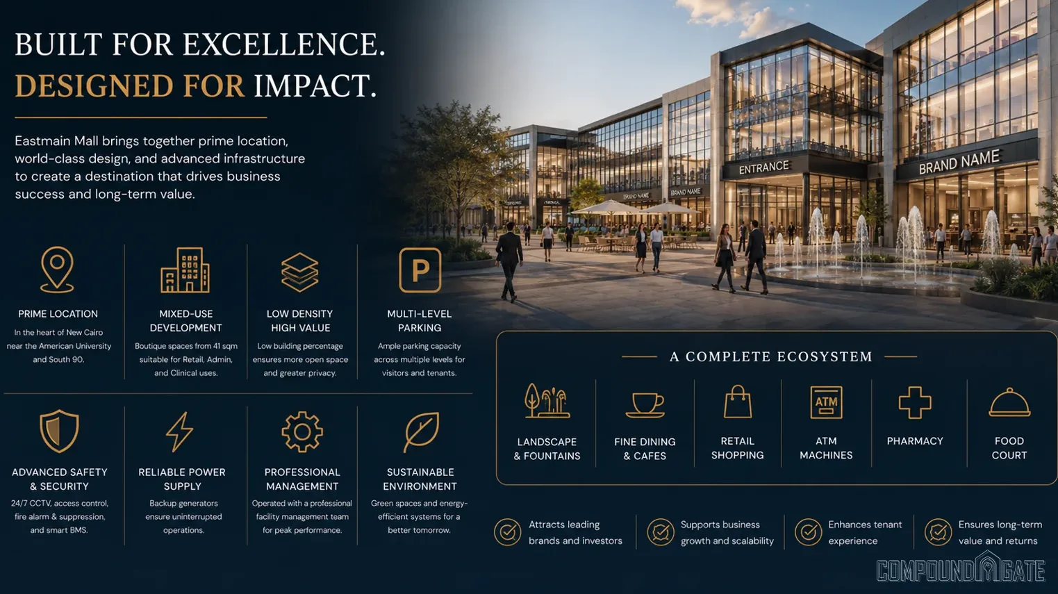 المميزات العامة لـ مول ايست ماين Eastmain Mall General Features