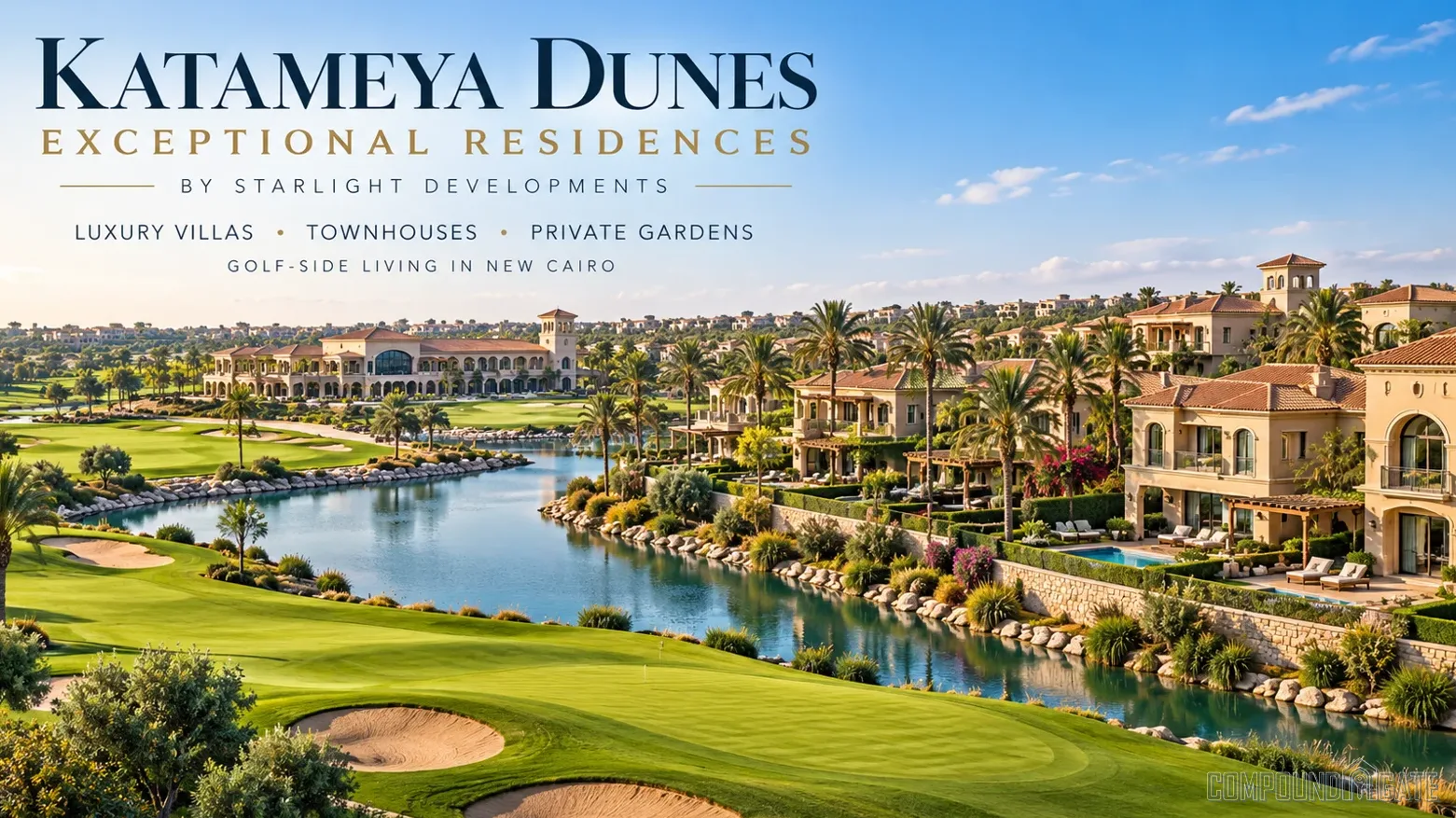 أسعار كمبوند القطامية ديونز 2026 Katameya Dunes Prices