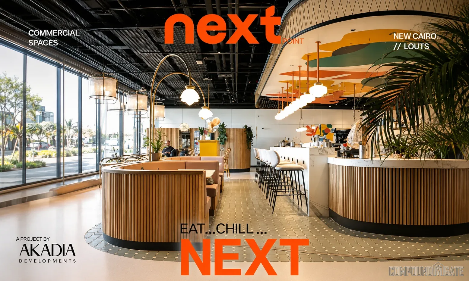 خدمات ومرافق مول نيكست بوينت Next Point New Cairo