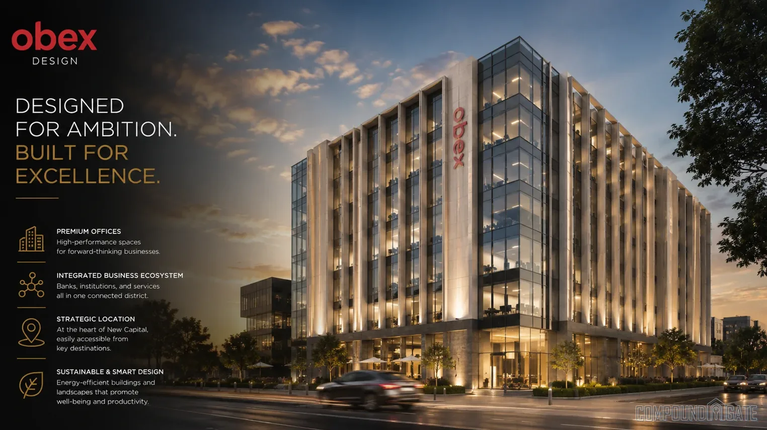 تصميم مول اوبيكس Obex Design Financial District
