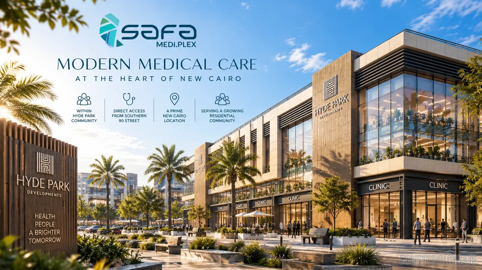 تصميم مول صفا ميدي بلكس ونظام المبنى Safa Medi Plex Design