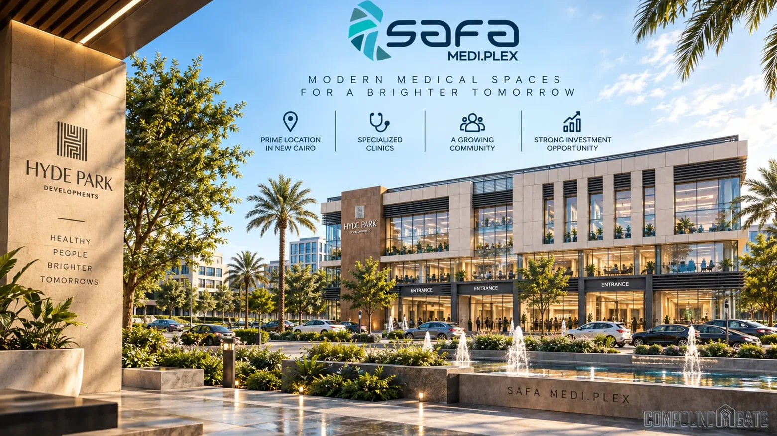 اسعار مول صفا ميدي بلكس التجمع الخامس 2026 Safa Medi Plex Prices
