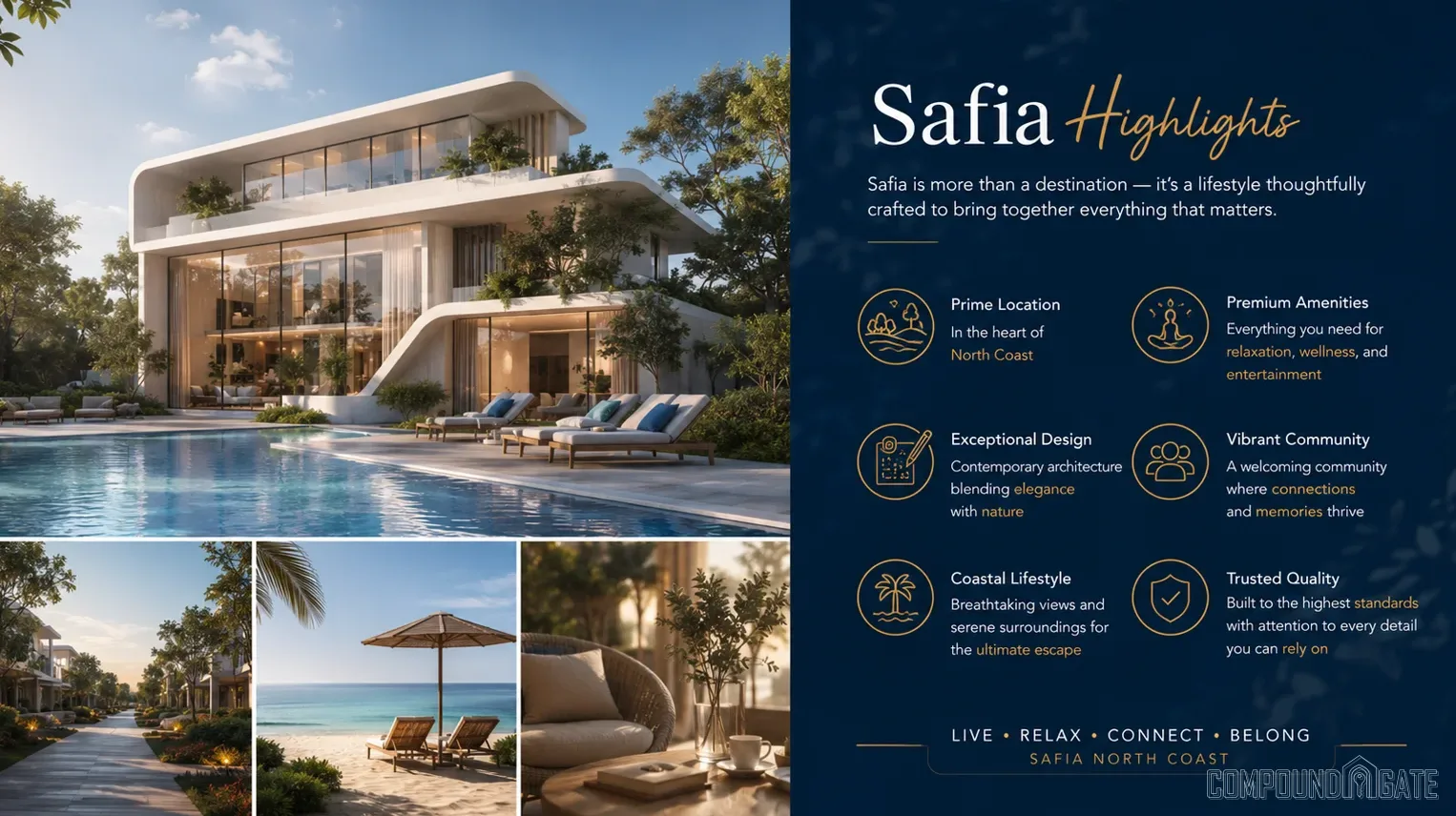 أهم مميزات قرية صافية Safia Highlights