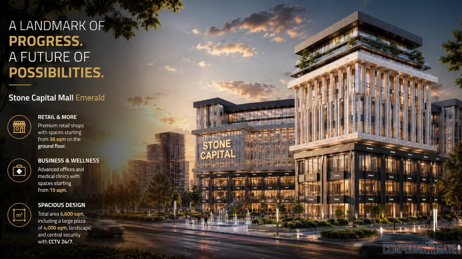 تصميم مول ستون كابيتال Stone Capital Mall Design