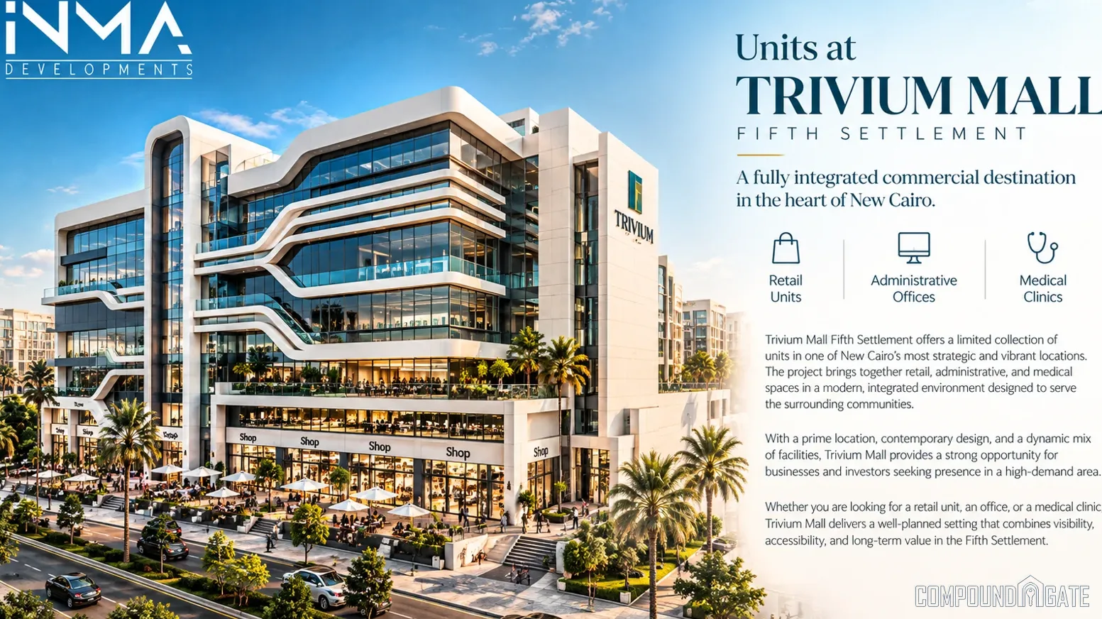 ما هي أنواع الوحدات في مول تريفيوم التجمع الخامس؟ Units at Trivium Mall New Cairo