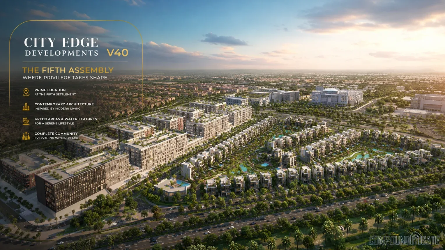مول V40 ديستريكت القاهرة الجديدة