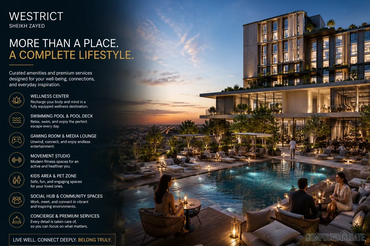 خدمات ومرافق مشروع ويستريكت Westrict Services Sheikh Zayed