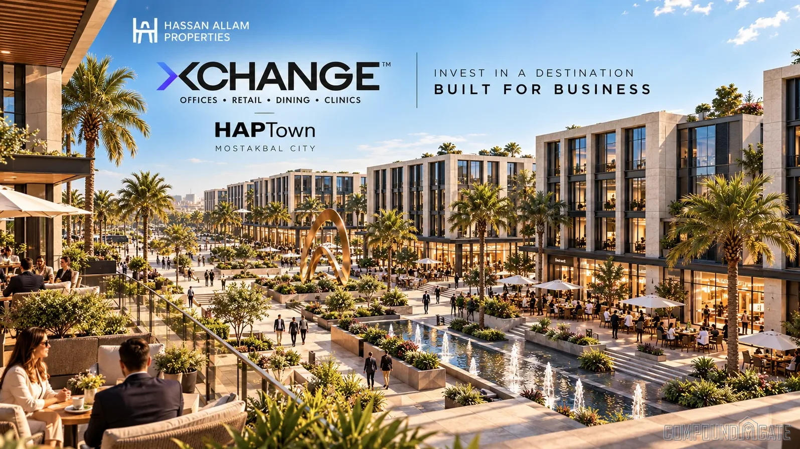الاستثمار في Xchange Haptown والمستقبل سيتي