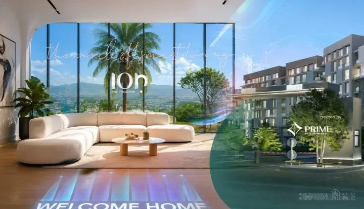 كمبوند ايون العاصمة الإدارية الجديدة Compound Ion New Capital