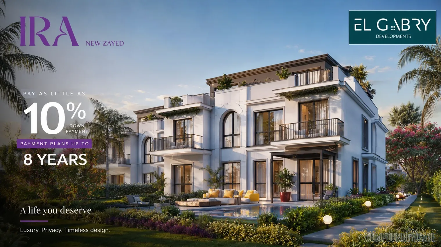 كمبوند ايرا الشيخ زايد Compound IRA Sheikh Zayed