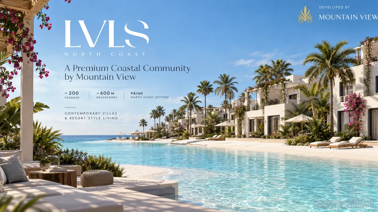 قرية ليفلز الساحل الشمالي Village LVLS North Coast