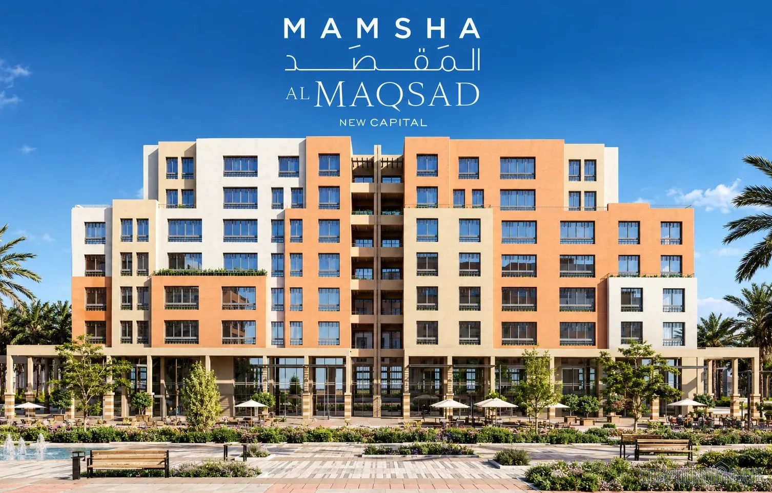 مول ممشى المقصد العاصمة الإدارية الجديدة Mall Mamsha Almaqsad New Capital