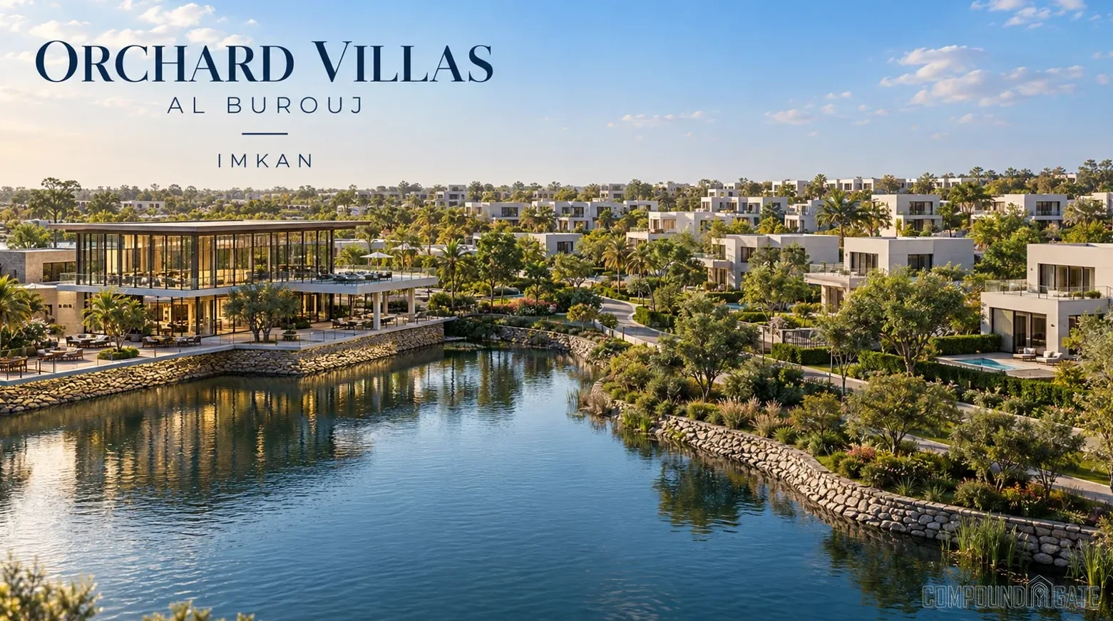 Compound Orchard Villas El Shorouk