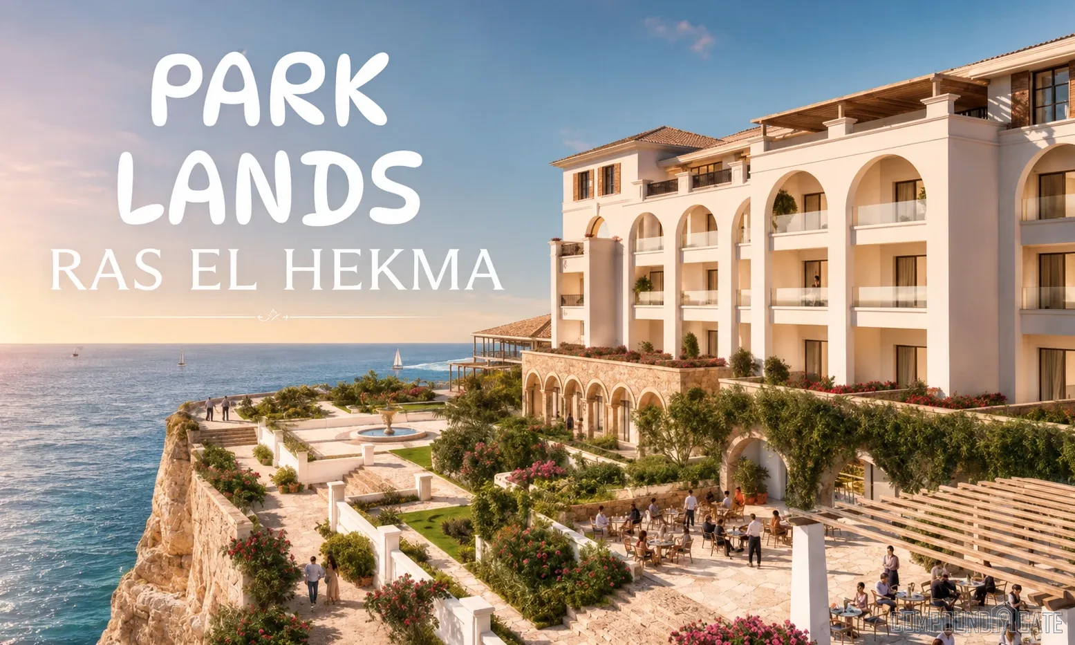 مشروع بارك لاندز راس الحكمة الساحل الشمالي Parklands Ras El Hekma North Coast