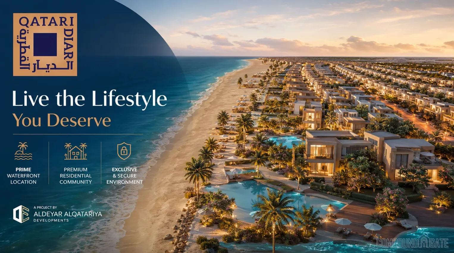 مشروع رأس علم الروم الساحل الشمالي Ras Alam Al Roum North Coast