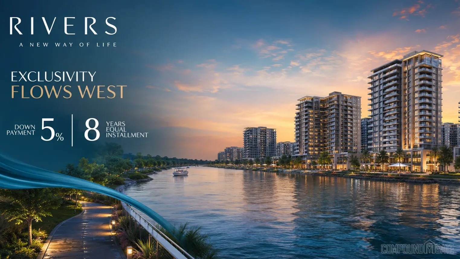 كمبوند ريفيرز الشيخ زايد Compound Rivers Sheikh Zayed