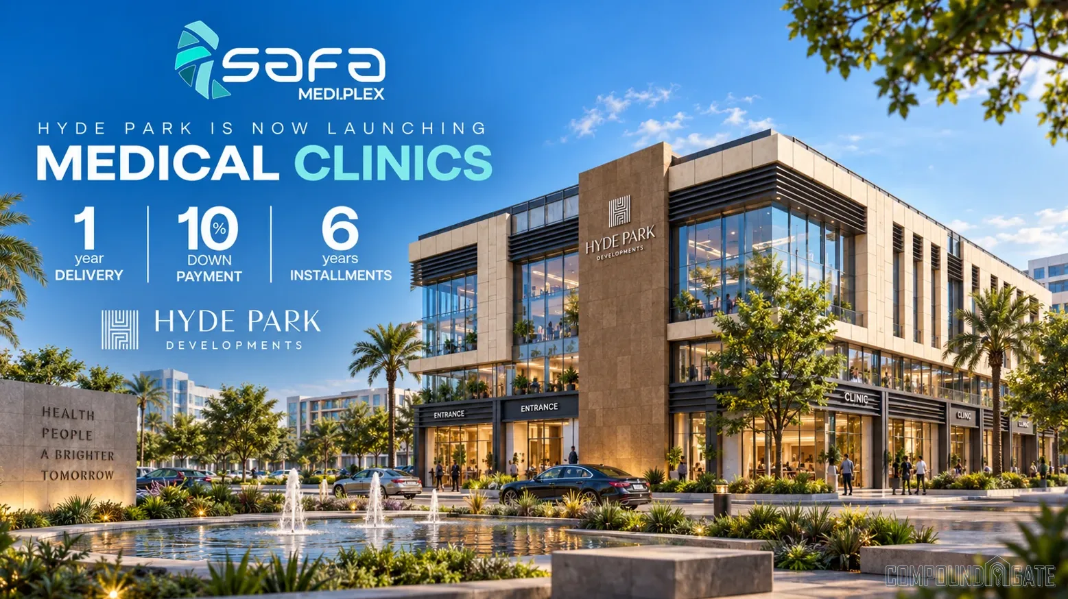 مركز طبي صفا ميدي بلكس القاهرة الجديدة Medical Center Safa Medi Plex New Cairo