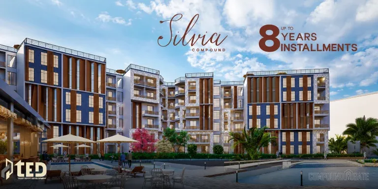 كمبوند سيلفيا القاهرة الجديدة Compound Silvia New Cairo