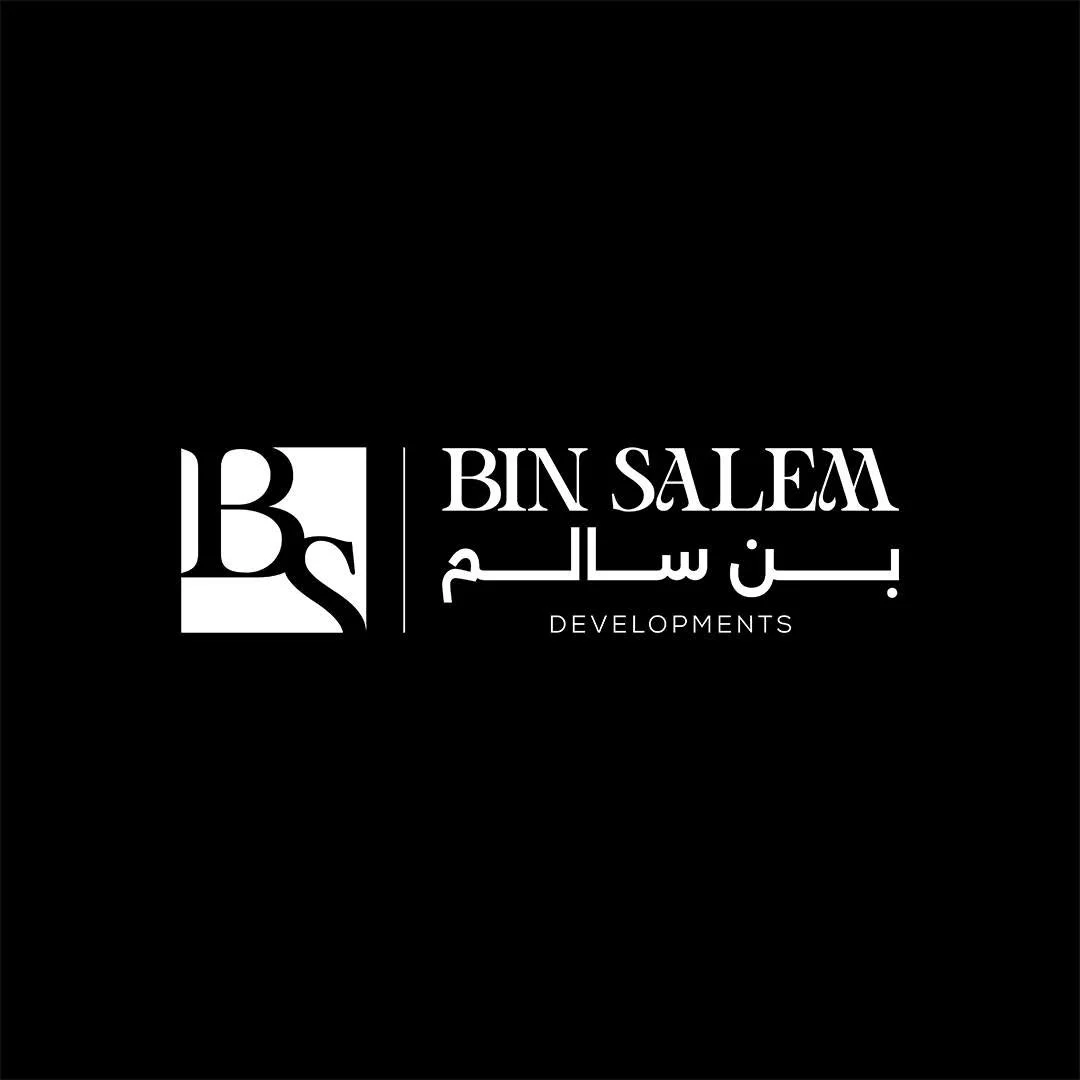 شركة بن سالم للتطوير العقاري