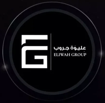 شركة عليوة للتطوير العقاري