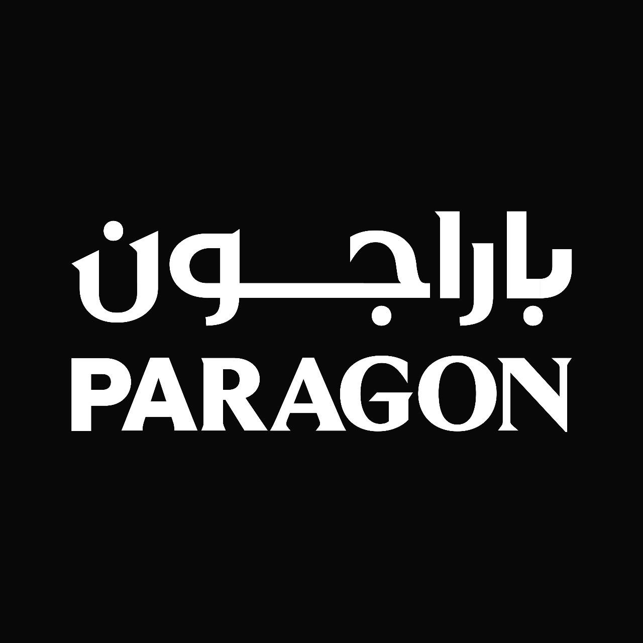 شركة باراجون للتطوير العقاري
